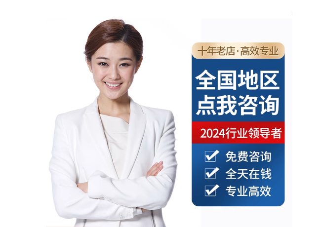 北流离职公积金代提